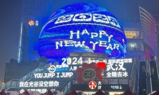 武汉夜晚好去处：光谷步行街网咖畅享夜网乐趣与便捷