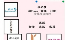 武汉桑拿收费受多种因素制约，不同档次价格有何差异？