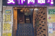 武汉夜网攻略：探秘别具一格的夜晚，新旧网吧各有特色