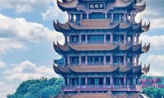 武汉魅力休闲地推荐：黄鹤楼公园的四季风光与历史韵味
