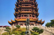 武汉休闲好去处：登黄鹤楼赏长江风光，品地道美食