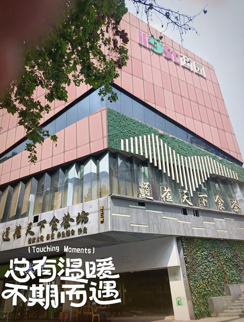 会所武汉可以开业吗_武汉哪里可以会所_武汉可以玩会所