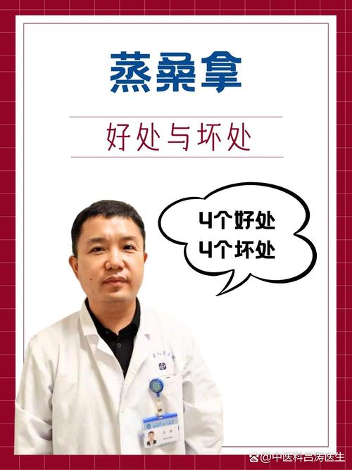 武汉桑拿效果好不好_武汉桑拿十大排名榜_武汉市最好的桑拿会所