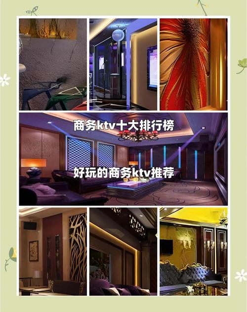 武汉会所指南_武汉会所2021_武汉会所sn