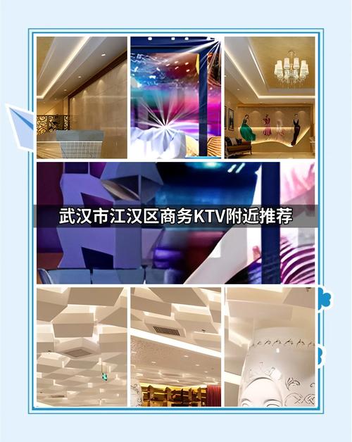 武汉会所sn_武汉会所指南_武汉会所2021