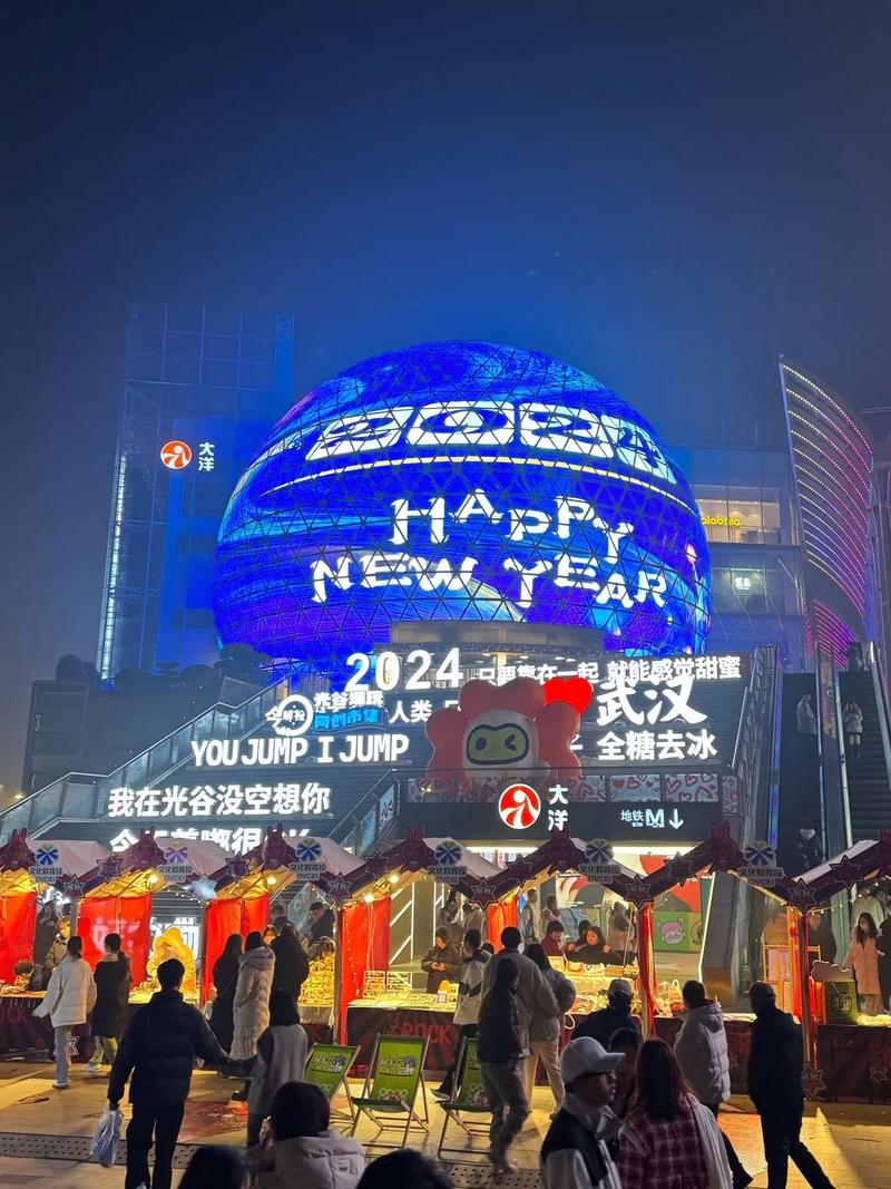 武汉哪里可以体验夜网_武汉夜网验证_武汉夜网休闲