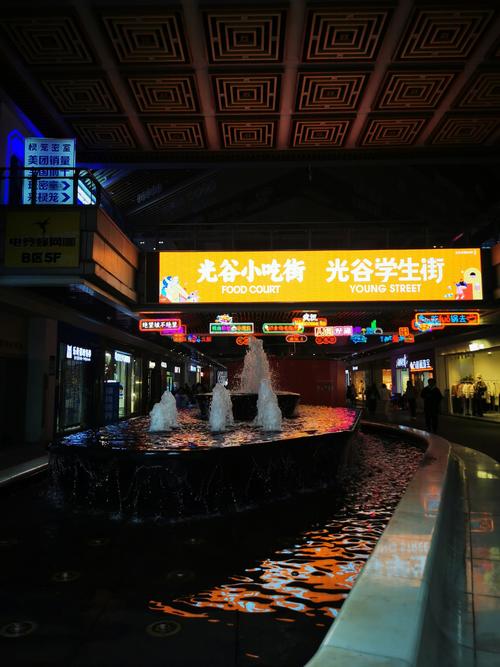 武汉夜网验证_武汉哪里可以体验夜网_武汉夜网休闲
