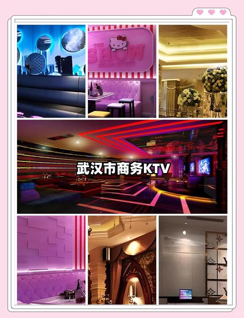 武汉会所推荐_武汉哪家会所服务好_武汉会所推荐
