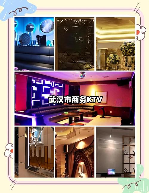 武汉会所攻略_武汉会所指南_武汉市会所