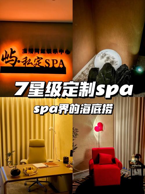 武汉会所体验_会所武汉_武汉会所贴吧