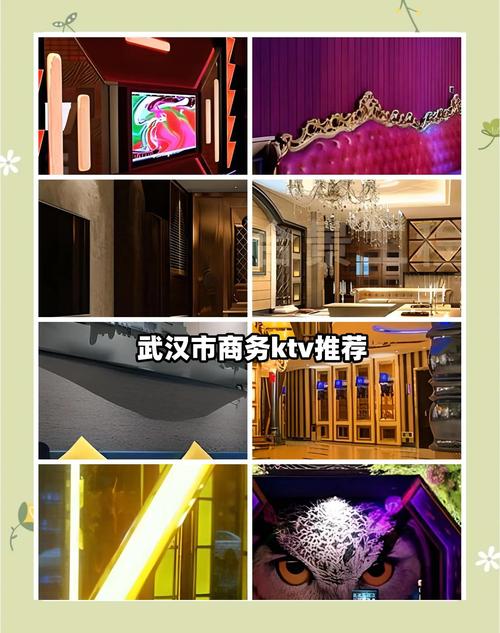 武汉会所哪里好_武汉的会所哪个好玩_武汉好的会所