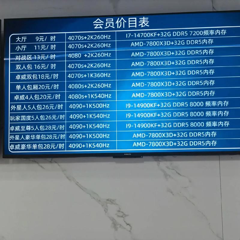 武汉夜027_武汉夜网最新消息_武汉夜网什么价格