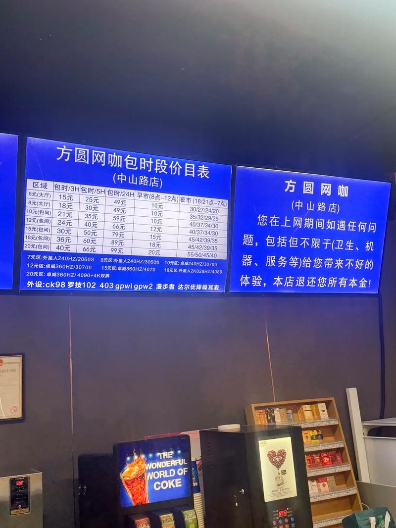 武汉夜网最新消息_武汉夜027_武汉夜网什么价格