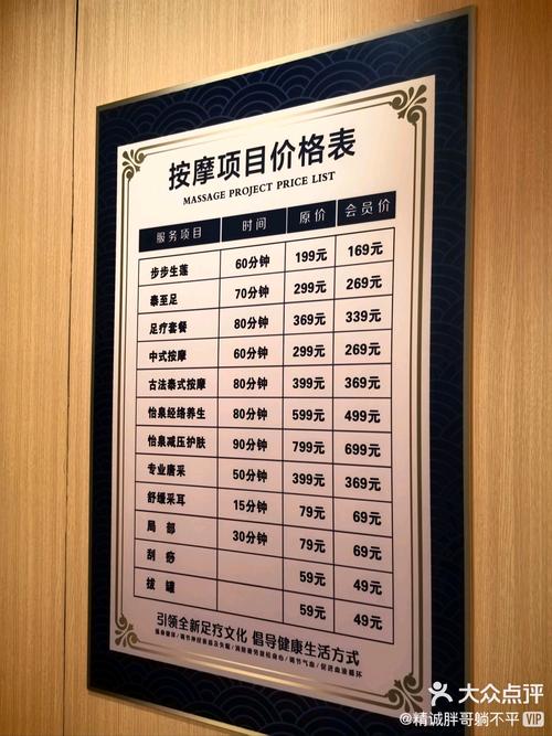 武汉哪家会所服务好_武汉会所哪里好_武汉的会所哪个好玩