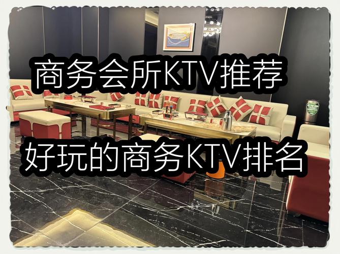 武汉哪家会所服务好_武汉会所哪里好_武汉的会所哪个好玩
