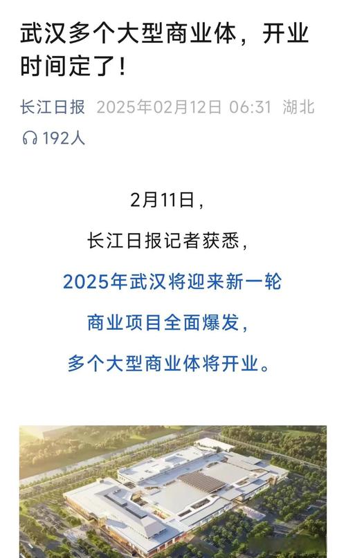 武汉夜网贴吧_武汉夜网最高性价比_武汉夜网效果好不好